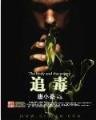 轩辕朗 作者：彩神v