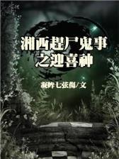 三国之征战天下 作者：鸭脖电竞官方网站科技
