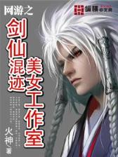 进入电影 作者：365速发计划网