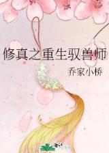 擂鼓瓮金锤