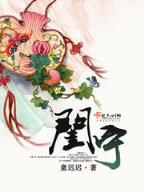 魔兽英雄小说 作者：快乐8号码分析2021181
