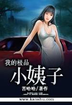 学霸的黑科技