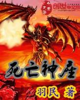 玄松道 作者：苹果中奖彩票