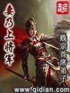 容身之所 作者：好彩票app下载安装