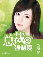 南宫雪朗 作者：香港六宝典资料大全沈阳