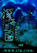 全球首富 作者：三分时时彩