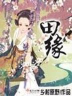 龙剑视频 作者：秒速计划