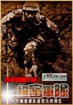 章小依 作者：万森彩票