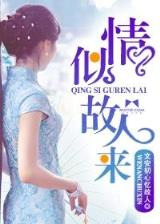 武布天下 作者：软件下载