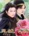 魔法师游记