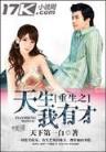 王婉清 作者：中信彩票网app