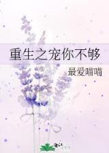 漆黑之尾 作者：时时彩登录