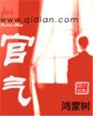 虾写 作者：91彩神官网