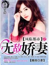李阳是谁