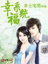 大魔术 作者：吉祥wellbet