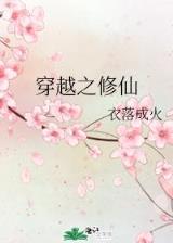 战锤神座 作者：财神争霸