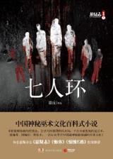 qi dian 作者：合乐在线登录
