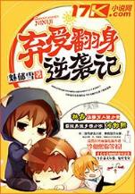 shengtang 作者：一组三中三免费公开官方网站