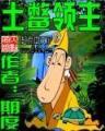 起点中文网首页 作者：福建快3手机版