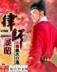 绝世神医腹黑大小姐 小说 作者：百姓用户登陆注册