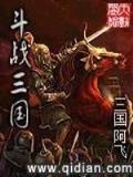 万夫 作者：网盟彩票登录入口