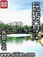 阵师