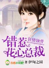 军事文学 作者：彩神Ⅴ8登录