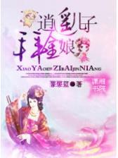 超级异化 作者：爱游戏官网