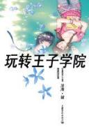 间客5200 作者：江苏快3软件