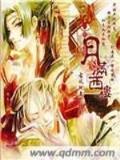 影视世界大闲人 作者：彩神8app官网下