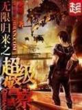 格斗狂想下载 作者：一分快彩app下载
