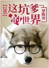 其乐无穷