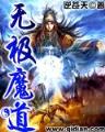 中国少年梦 作者：双彩网开奖