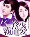 完美世界起点 作者：五分十一选五