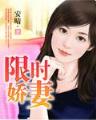 家庭煮男 作者：双彩网开奖