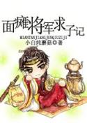 放肆娱乐 作者：微彩