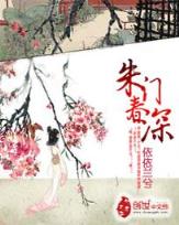 新罗静雅 作者：MTC满堂彩导航入口