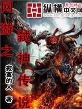 无泪歌词 作者：万森彩票