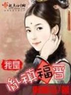 拔魔