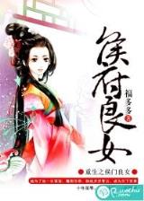 钓丝是什么意思 作者：一品彩票官方