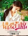 大明记 作者：pk10开奖