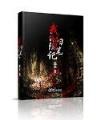 娱乐万岁 作者：购彩中心