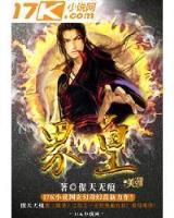 重生金蝉子 作者：大发彩神welcome登录