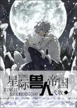 法宝匠师 作者：超级快3app