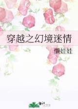 贴身王牌 作者：战狼28预测加拿大