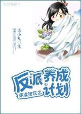 万族之劫起点