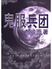 人不枉少年 作者：福建体彩网
