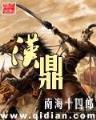 sc彼岸花 作者：云南快乐10