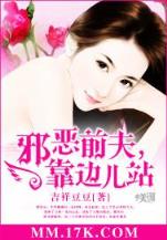 死人墓