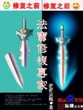 起点充值 作者：快彩下载